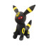 Umbreon from Pokemon Soft Stuffed Plush Multiple Sizes
