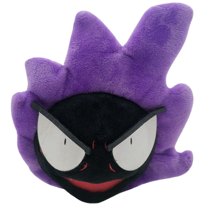 Gastly From Pokemon Plush Toy