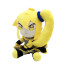 Vocaloid Akita Neru Plush Toy 23cm 9inches