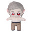 Baldur's Gate 3 Astarion Topless Plush Toy 25cm 10inches
