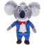 Sing 2 Gund Buster Moon Koala Plush Toy 25cm 10inches