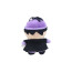 South Park Goth Stan Soft Stuffed Plush 20cm 7.87inches