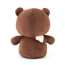Tougher Times Bear Soft Stuffed Plush 25cm 9.84inches
