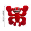 Garten Of Banban Red Lobster Banban Plush Toy
