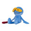The Blue Guy Plush Toy 18cm 7inches