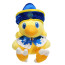 Final Fantasy Chocobo Universal Studios Japan Collaboration Soft Stuffed Plush 21cm 8.27inches