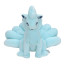 Alolan Ninetails from Pokemon Sitting Soft Stuffed Plush 19cm 7.5inches