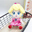 Princess Peach Showtime Peach Soft Stuffed Plush 26cm 10.24inches
