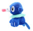 Pokemon Popplio Plush