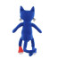MerryMakers Pete the Cat Plush Doll 14.5-Inch