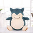 Snorlax Pokemon Plush 30cm 1 ft