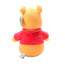 Disney Winnie The Pooh Plush - Medium - 12 Inch