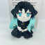 Demon Slayer Muichiro Tokito Plush Toy