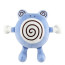 Dizzy Poliwhirl From Pokemon Plush Toy