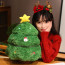 Christmas Tree Soft Stuffed Plush 45cm 17.71inches