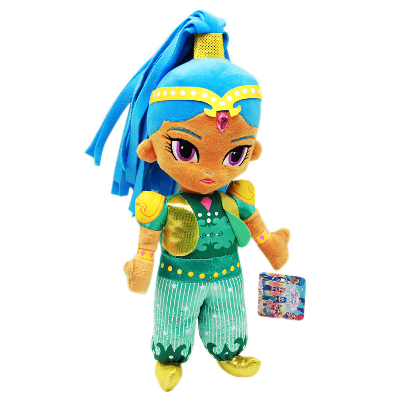 Shine Zahramay Friends Shimmer Plush Doll - Green