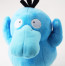Blue Shiny Psyduck Pokemon Plush