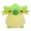 Monster Hunter Rathian Plush Toy