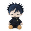 Sleeping Megumi Fushiguro From Jujutsu Kaisen Plush Toy