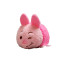Tsum Tsum Piglet From Winnie The Pooh Plush Toy