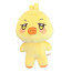 ATEEZ Aniteez Bbyongming Mingi Plush Toy 25cm 10inches