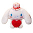 Valentines Sanrio Cinnamoroll Heart Plush 20cm 7.8inches