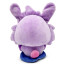 Spirit City Dust Bunny Shoulder Rider Plush Toy 25cm 10inches