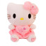 Valentines Sanrio Helly Kitty Love Heart Plush Multiple Sizes