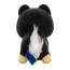 Mocha Dog Plush Toy 16cm 6.3inches