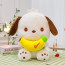 Sanrio Pochacco Holding Banana Soft Stuffed Plush Multiple Sizes