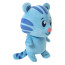 Daniel Tiger's Neighborhood Tigey Plush Toy 17cm 6.7inches