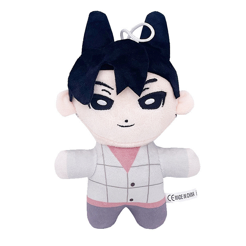 K-Pop Demon Hunters Saja Boys Jinu Soft Stuffed Plush 20cm 7.8inches