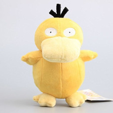 Pokemon Psyduck Plush 23cm 9 inches