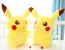 Pikachu Pokemon Large Giant Plush 45cm 3.6ft