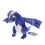 Shadow Lugia From Pokemon Plush Toy
