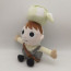Over the Garden Wall Gregory Soft Stuffed Plush 25cm 9.84inches