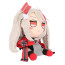 Azur Lane Prinz Eugen Plush Toy 20cm 8inches