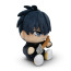 Given Ritsuka Uenoyama Plus Toy 22cm 8.6inches