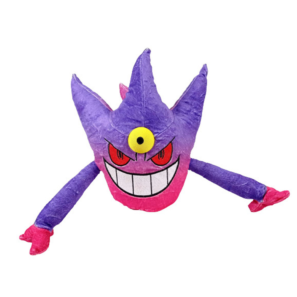 Mega Gengar From Pokemon Plush Toy
