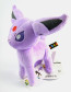 Pokemon Espeon Plush 20cm 8 inches