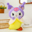 Sanrio Kuromi Cute Banana Soft Stuffed Plush Multiple Sizes