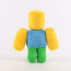 Noob Experiment Plush Toy 26cm 10.23inches
