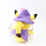 Pokemon Pikachu Halloween Plush Toy - 25cm 9.8 inches