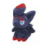 Pokemon Center Sitting Cuties Zorua Soft Stuffed Plush 16cm 6.3inches