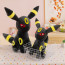 Umbreon from Pokemon Soft Stuffed Plush Multiple Sizes