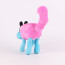 Wobbledogs With Tail Soft Stuffed Plush 30cm 11.81inches