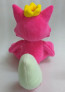 Pink Fong Fox Plush 32cm