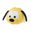 Tsum Tsum Pluto From Disney Plush Toy