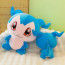 Chibimon from Digimon Soft Stuffed Plush Multiple Sizes