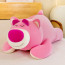 Disney Toy Story Lotso Bear Sleeping Soft Stuffed Plush Multiple Sizes